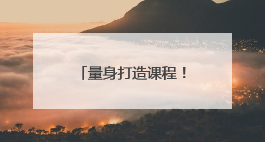 量身打造课程！嘉兴银发族乐享公益AI课堂